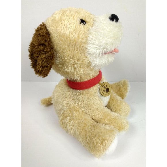 Dog Animated Plush Brown Talking Cocker Spaniel Puppy Hallmark 10" Stuffed Toy - Picture 4 of 11